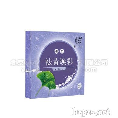 �y�����S�������NĤ