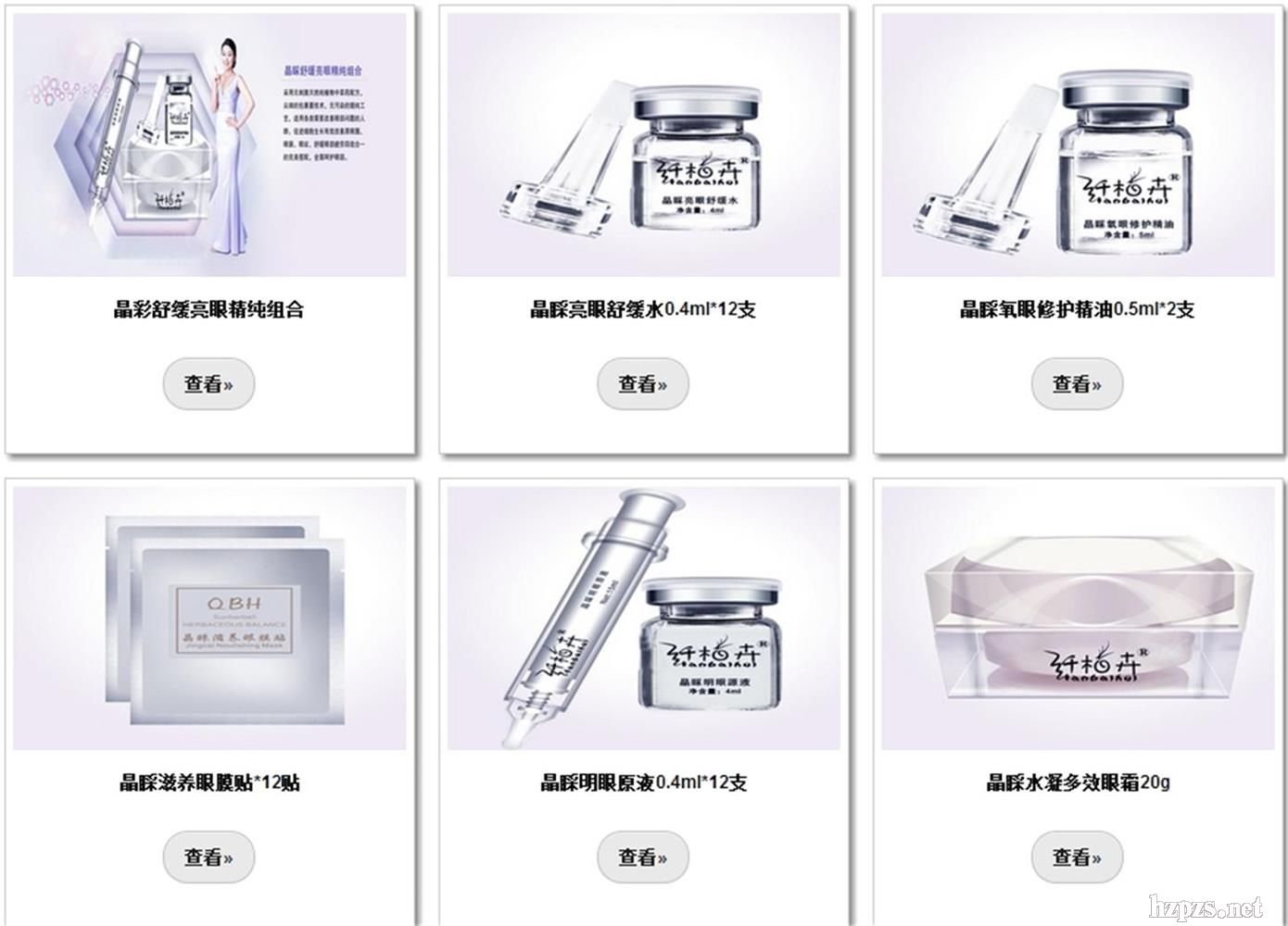 �w�ػܾ����澏���۾����M��