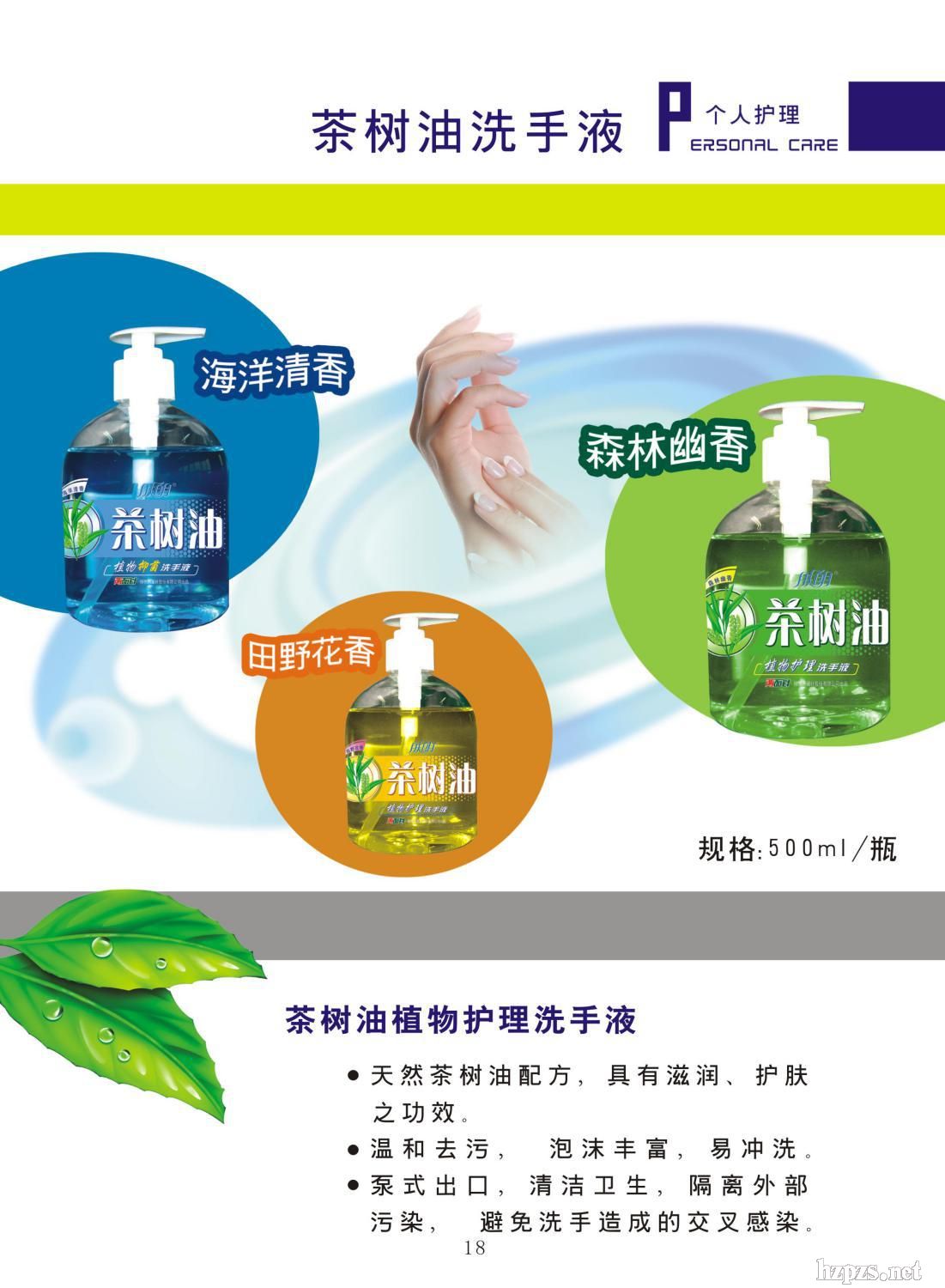 �����ϴ��Һ