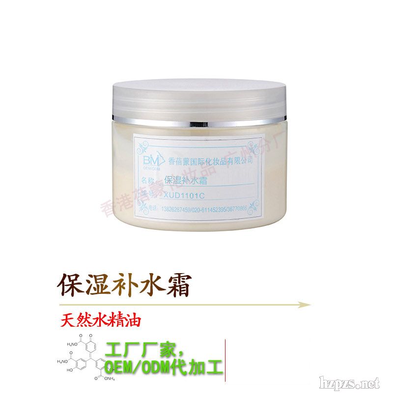 �����a(b��)ˮ˪���l(f��)�沿��˪OEM���ӹ�