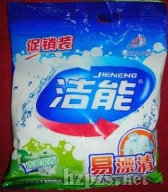 ����ϴ�·��\�д�����