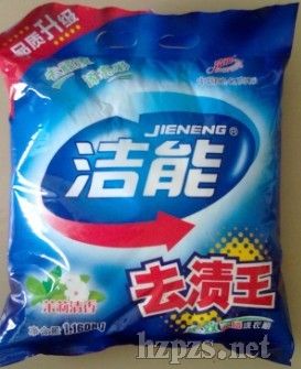 ��������ϴ�·۝���ȥ�n��ϴ�·�