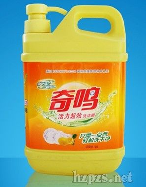 ���Q������Чϴ����1300g�\�д���