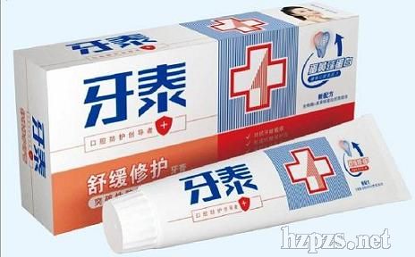 100g��̩���S�򵰰��澏�o(h��)�X����