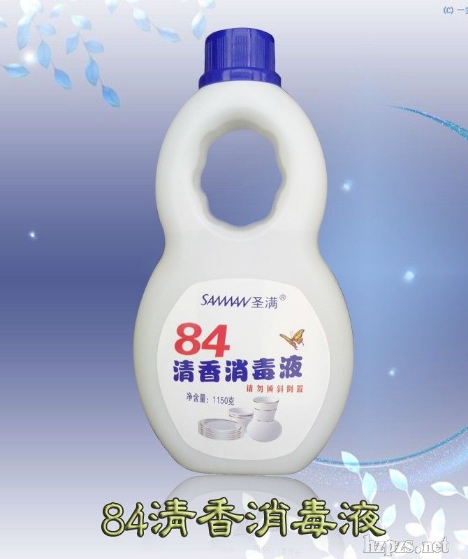 ʥ�M84��������Һ