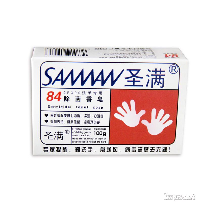 ʥ�M84ϴ�ֳ�������