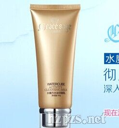 水魔方水動(dòng)潔面乳