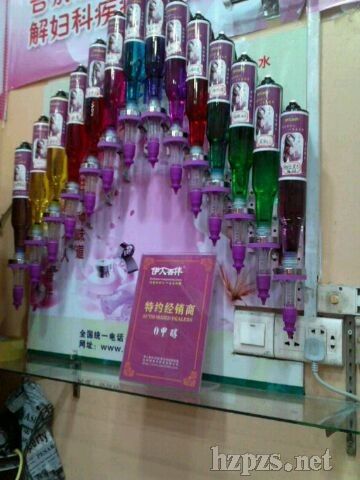 ����(y��ng)ȫ��(gu��)ɢ�b��ˮ���l(f��)