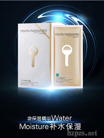 ţ���ഺ�ܴa͸���|(zh��)�Უ�����a(b��)ˮ��Ĥ