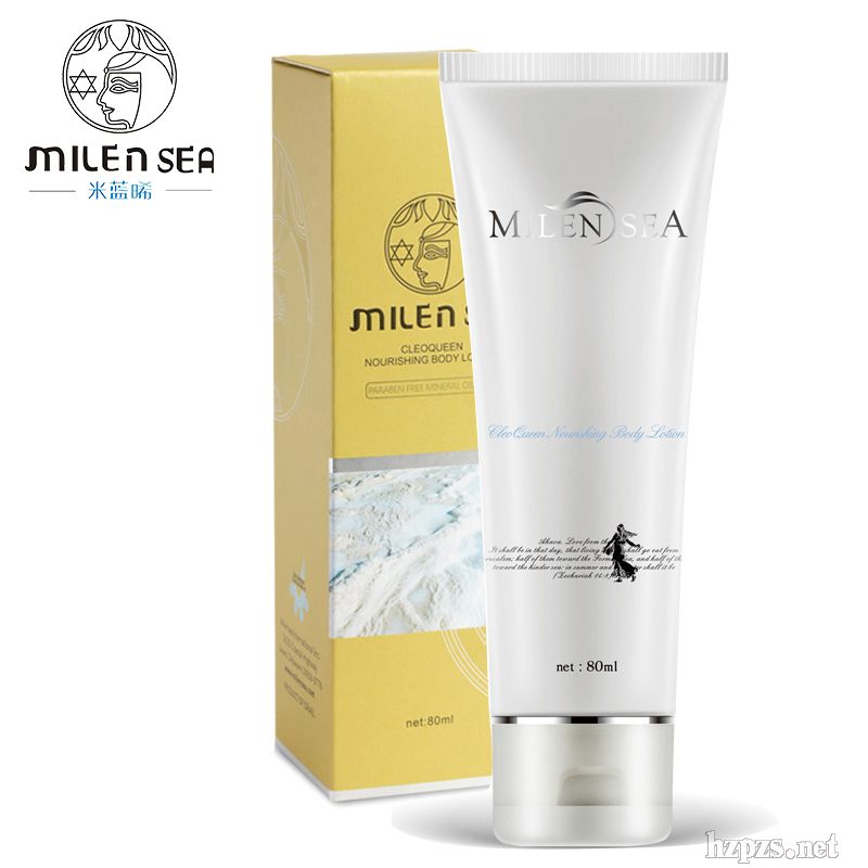 米藍(lán)晞Milensea女王身體乳/護(hù)手霜