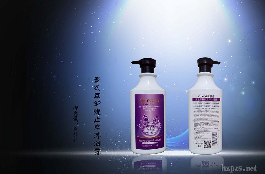 ޹�²��搂ֹ�W��ԡ¶~~