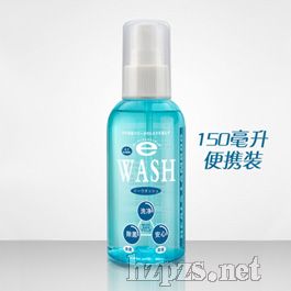 赫歐斯廚房污清洗劑