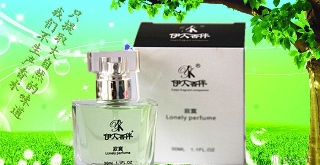 ��������į��ˮ���T����ˮ