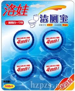 洛娃藍泡泡潔廁寶