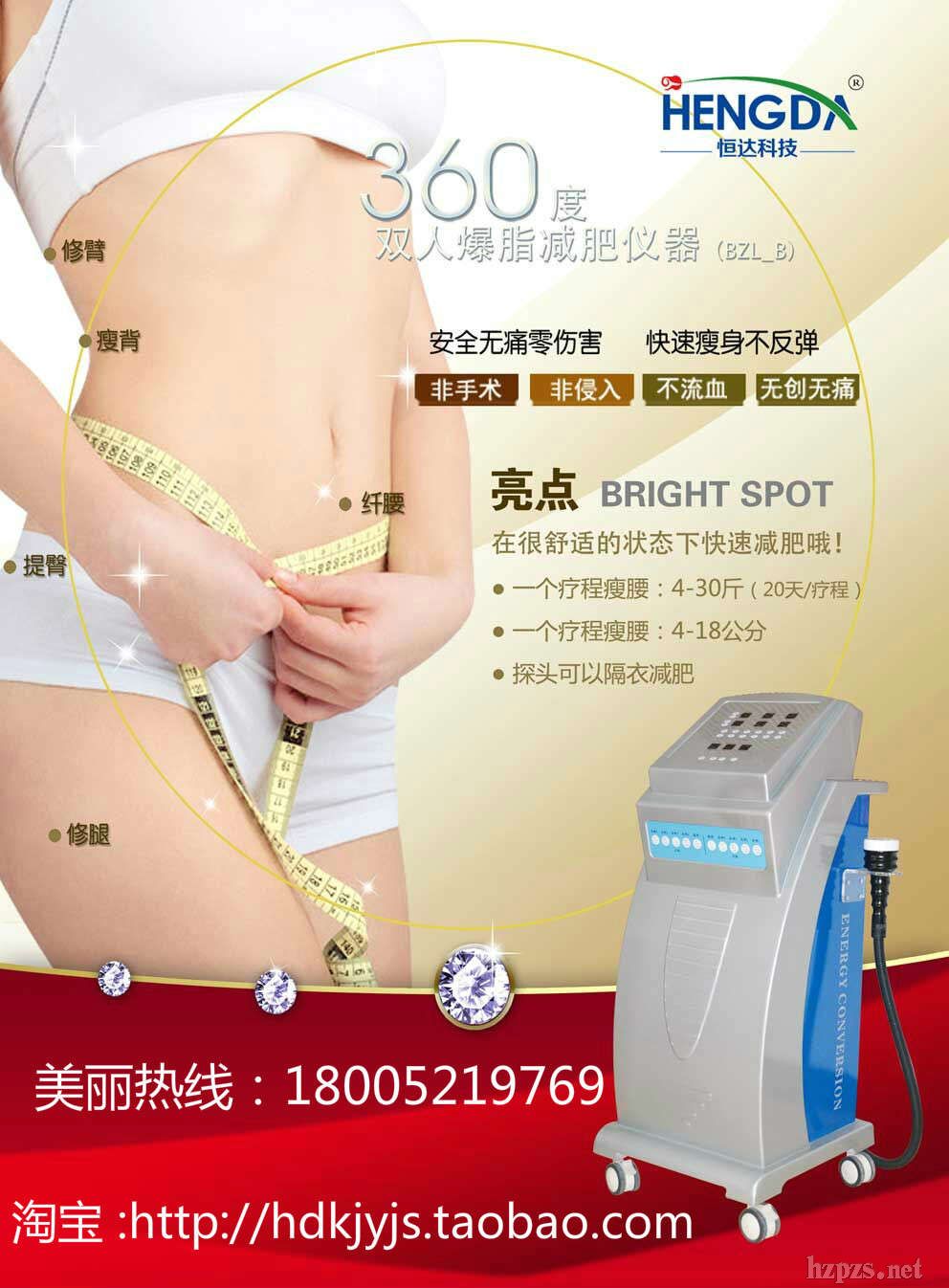 �p������x���_(d��)�Ƽ�360��֬�p�ʃx���p��