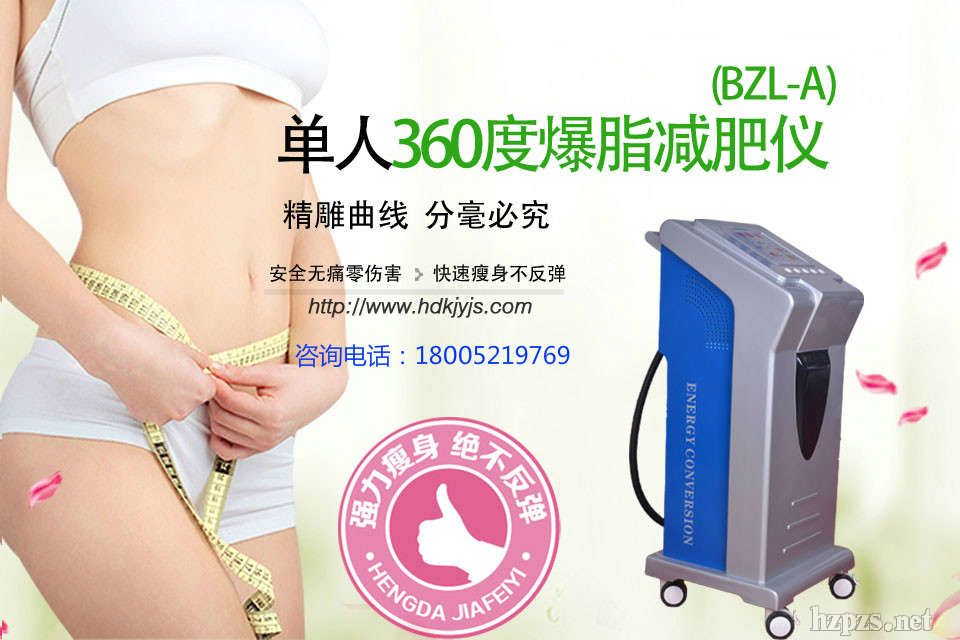 ��(j��ng)�j(lu��)�p������x���_(d��)�Ƽ�360�ȱ�֬�p�ʃx��