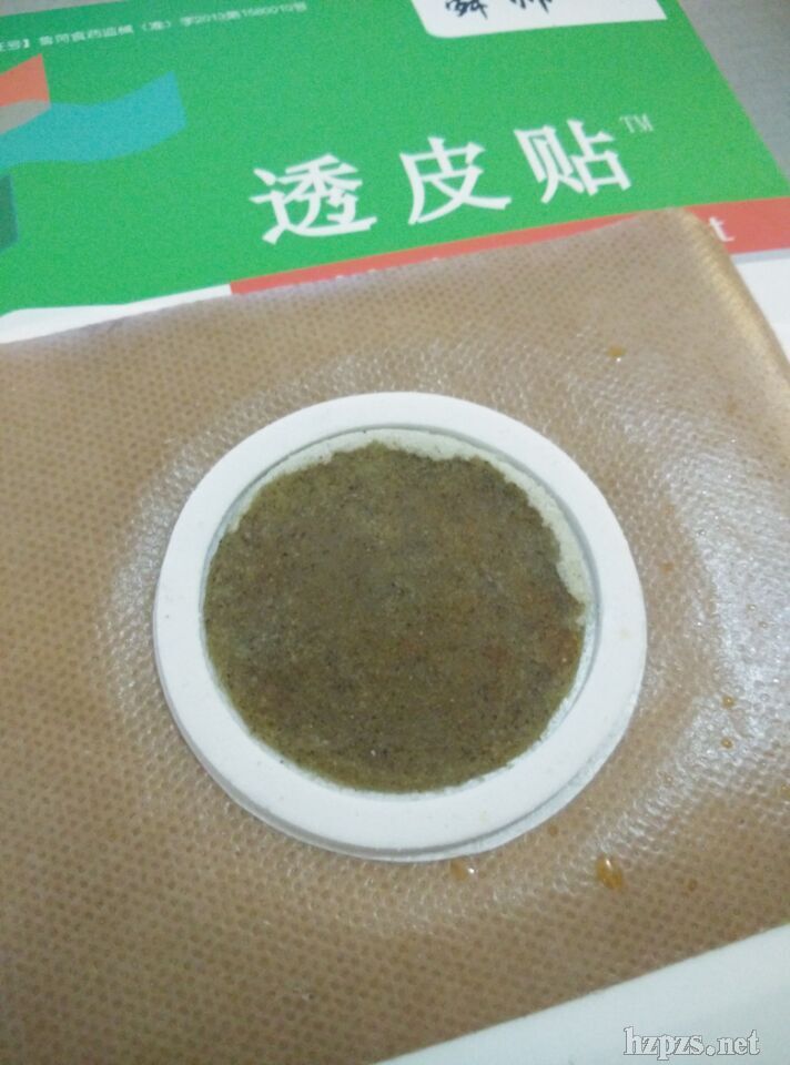 ɳ����͸Ƥ�N|͸Ƥ�N�N�Ƽӹ�