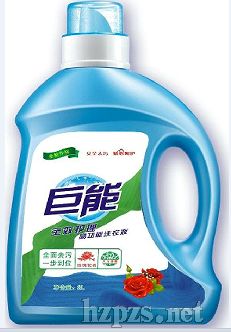 巨能洗滌產(chǎn)品招:江西省各地級(jí)市總代理