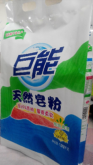 ����ϴ��a(ch��n)Ʒ�У�����ʡ���ؼ�(j��)�п�����