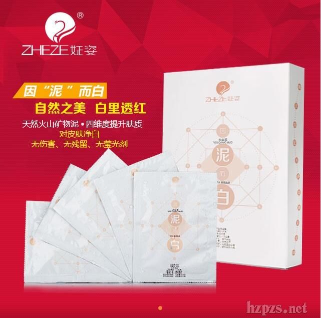 ΢���o(h��)�w�������ϵ��