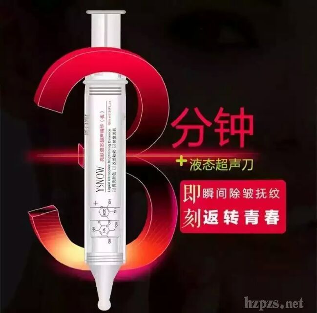 ȥ�۴�Һ�B(t��i)����