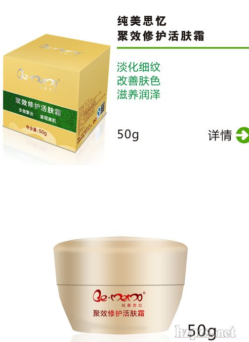 ����˼����Ч���o���w˪