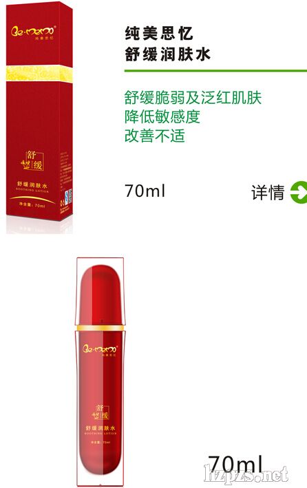 ����˼���澏���wˮ