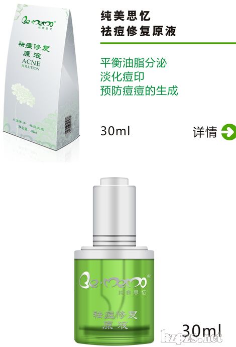 ����˼����ޏ�(f��)ԭҺ