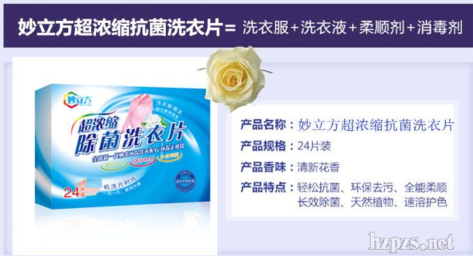 ϴ��Ƭ-�r����ϴ������