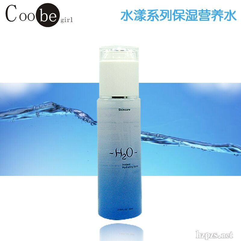 Coobegirl-水漾保濕營(yíng)養(yǎng)水