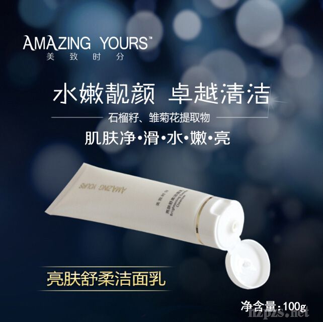 AMAZINGYOURS���r��ĥɰ������