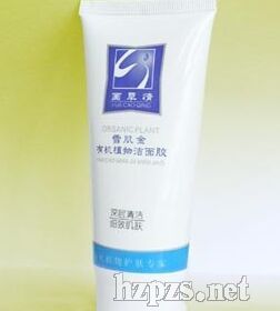 畫草情雪肌金有機(jī)植物潔面膠80ml