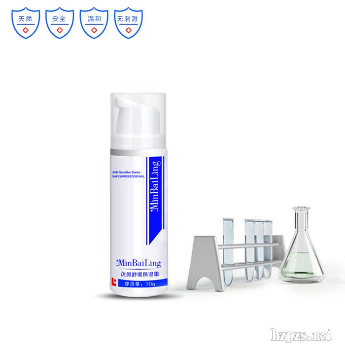 �����`MinBaiLing��(y��u)΢�澏����˪