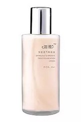 ���ź㬓͸��۵�Һ