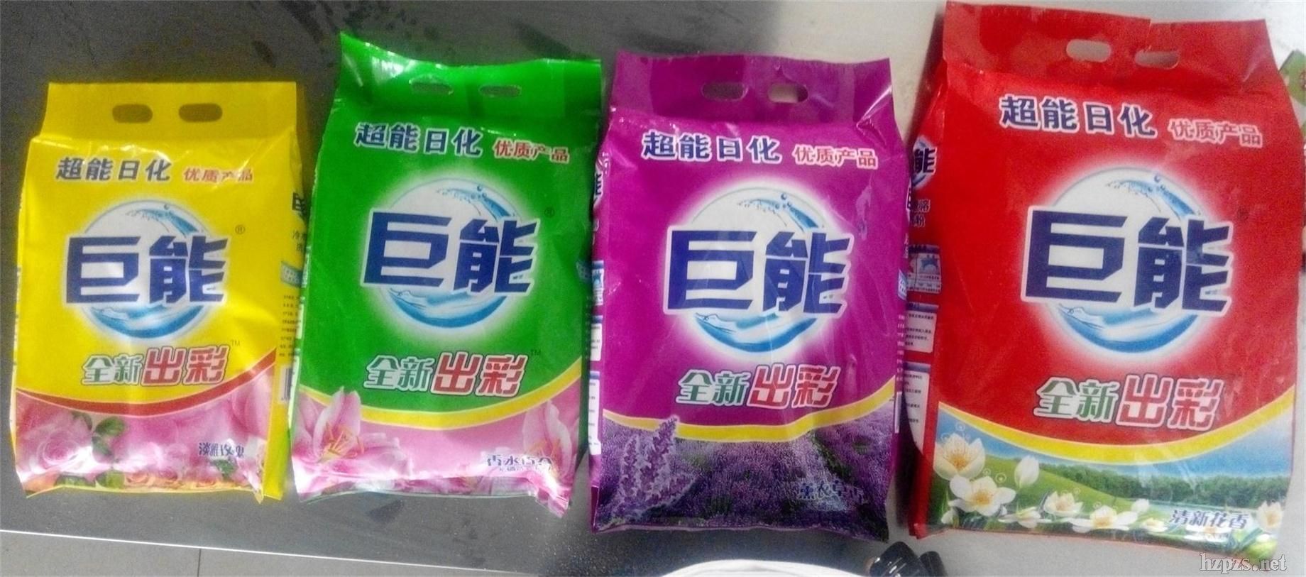 ���܋���������Ȼ����