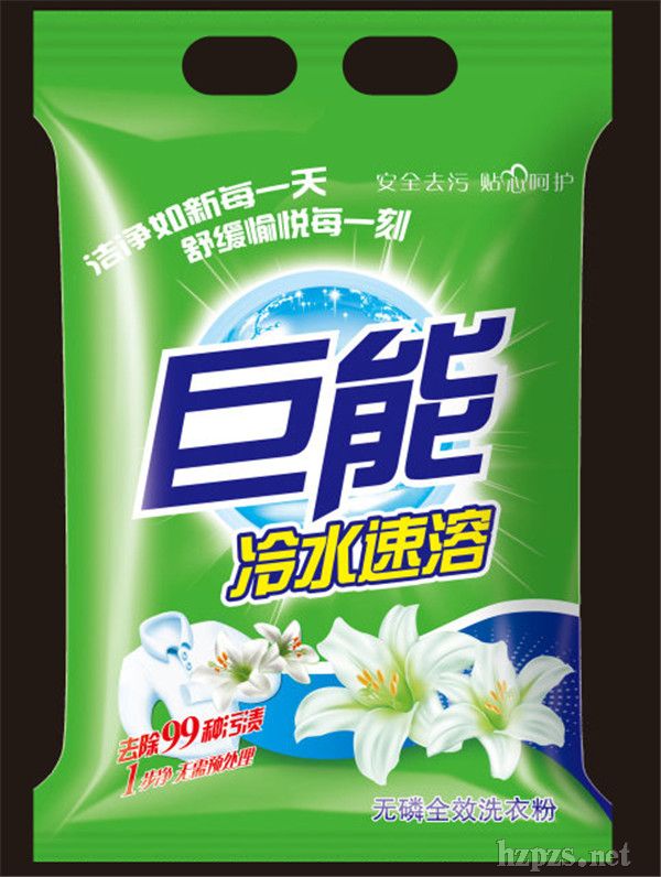 ���L���ܣ��ٺ��㣩