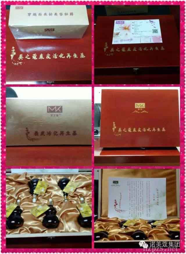 ��֮ޢ��Ƥ��������Ŀ