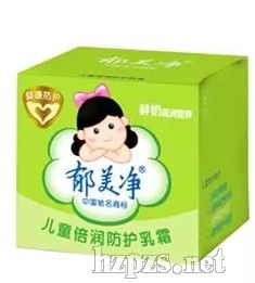 ������ͯ�������o��˪