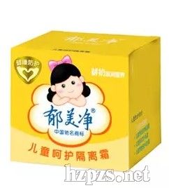 ������ͯ���o���x˪