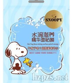 水潤(rùn)滋養(yǎng)精華面貼膜