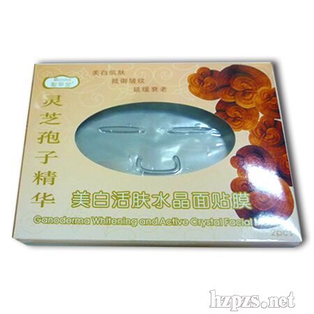 靈芝孢子美白活膚水晶面膜