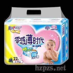 ���N�ĺ��o(h��)����б��r(sh��)��ϵ��22Ƭ�а��дa����