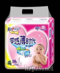 �S��ֱ�N���N�ĺ��o(h��)����б��r(sh��)��ϵ��16Ƭ�а�