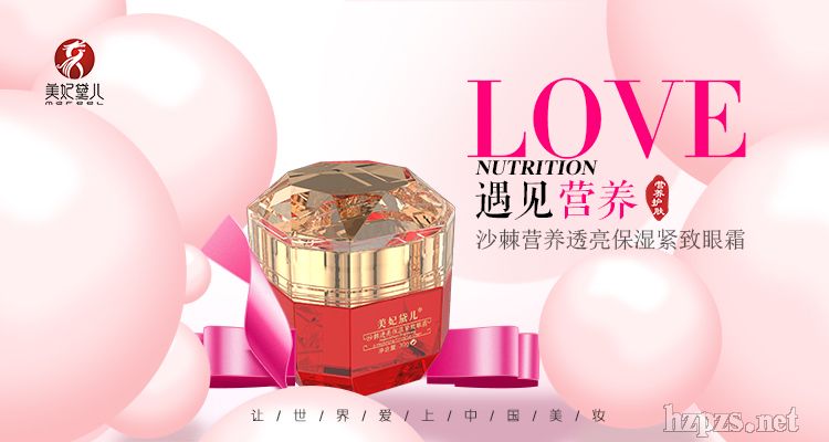 �����샺ɳ�����ױ�����˪