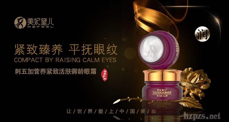 �����샺����Ӿo�»��w��˪