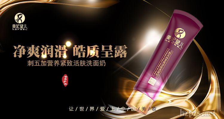 �����샺����Ӿo�»��wϴ����