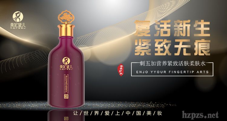 �����샺����Ӿo�»��w���wˮ