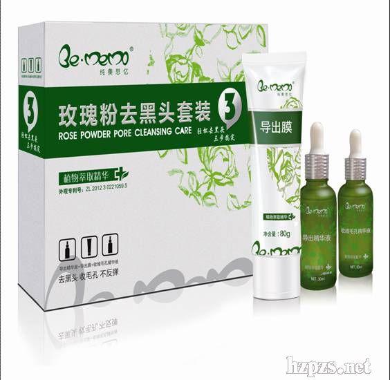 ȥ���^ϵ�У�õ���ȥ���^���b