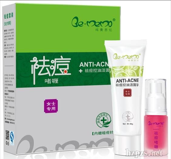 �ϵ�С����ଣ�Ůʿ���ã�