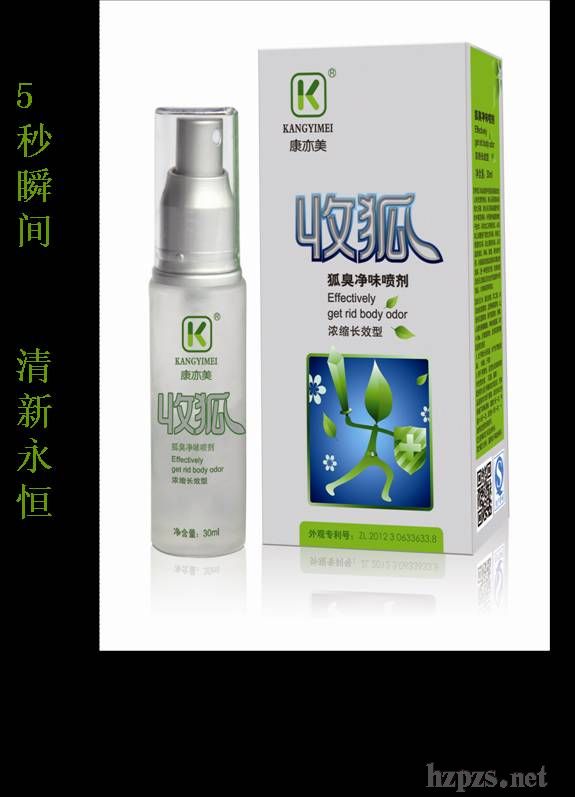 ����ϵ�У��պ�